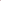 Carry Flower Box - Pink Valentine